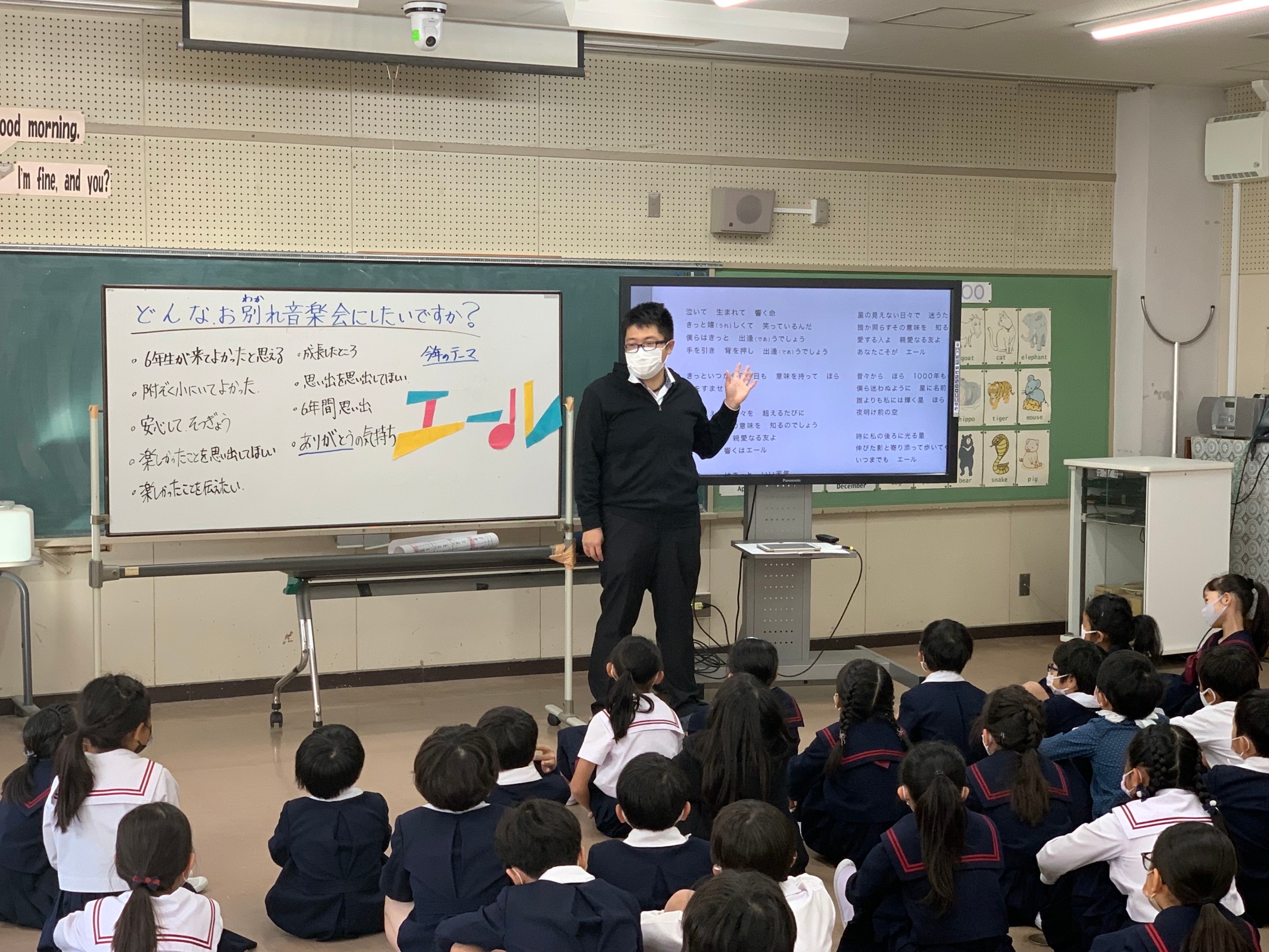 IMG_3758 愛知教育大学附属名古屋小学校